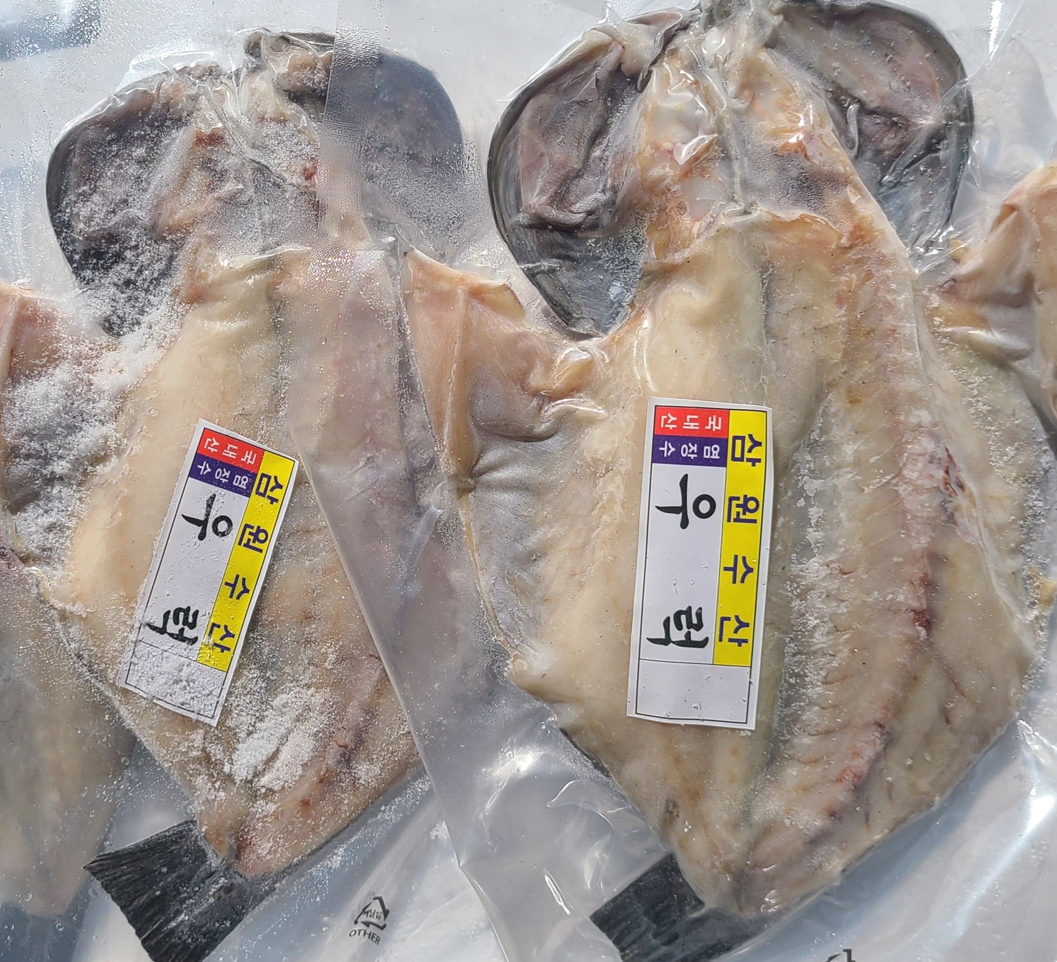 반건조 우럭