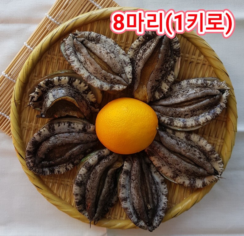 🎁선물특선 전복 (7미 2kg)12마리 